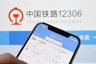 开云app官方网站下载苹果版截图0